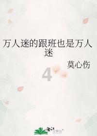 《余生》刚开播收视破亿,却收获很多差评,是什么原因?-全面解答知识疑问