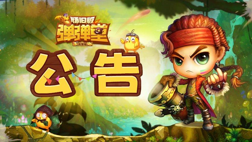 全面了解这两个字叫丽丽→但它用英语读区别在哪里)知识星球,探索无限精彩