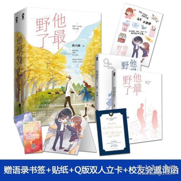 影视工厂